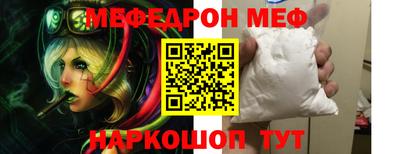 круглые Будённовск