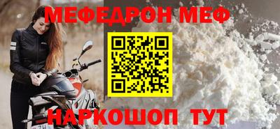 2c-b Бузулук