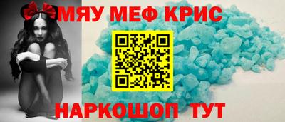 круглые Будённовск