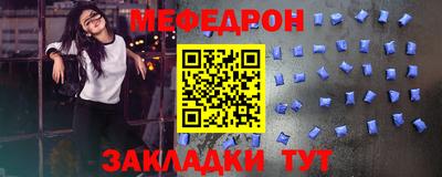 2c-b Бузулук