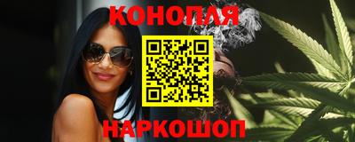 прущая мука Бугуруслан