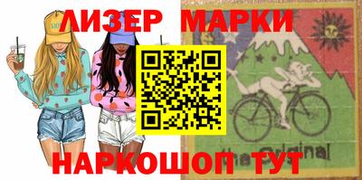 круглые Будённовск