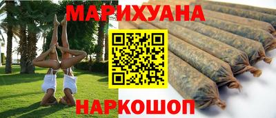 прущая мука Бугуруслан