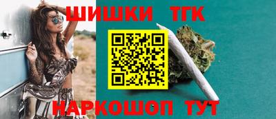 круглые Будённовск