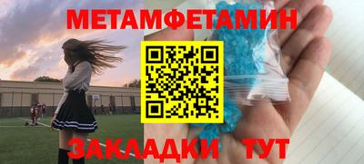 2c-b Бузулук