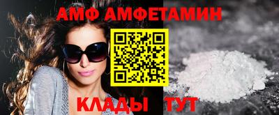 круглые Будённовск
