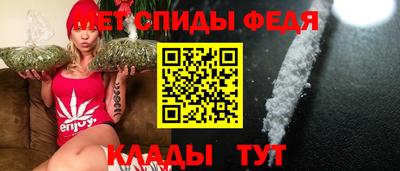 2c-b Бузулук