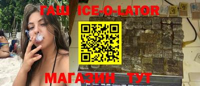 2c-b Бузулук
