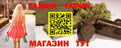 прущая мука Бугуруслан