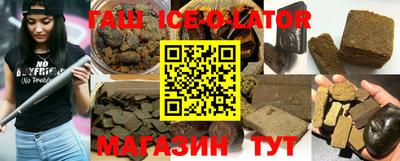 2c-b Бузулук