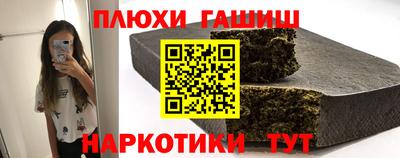 круглые Будённовск
